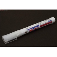4973028505948 gm300 GUNDAM MARKER Eraser (Paint) Pen