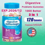 schiff Digestive Advantage Probiotic Gummy Bear Gummy 120 Gummies daily probiotic survives stomach a