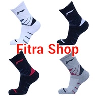 0K6 thick sports socks/ terry sports socks New sports socks