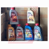 Yamalube Minyak Hitam 4T Scooter 20w-50/ 20w-40/Scooter Semi 10w-40/ 20w-50 1 Litre/Semi10w-40/Fully
