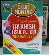 Mumtaz Score: Talkhish Usul Al-Din Forms 1, 2 & 3