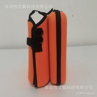 Defibrillator Peng Suitable for WAP Storage Bag First Aid Kit AED120G5 Backpack AED KAUK AED KAUK