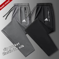 Ready Stock Seluar Lelaki Slim Fit Tracksuit Men Elasticity Seluar Track Lelaki Casual Pants Men Lon