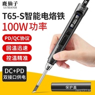 T65S Smart Soldering Station Deer Fairy Portable Welding Repair W100Constant Temperature Welding Pen