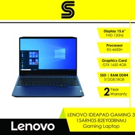 LENOVO IDEAPAD GAMING 3 15ARH05 82EY00BNMJ Laptop (15.6" FHD/120Hz/R5-4600H/GTX 1650 4GB/8GB DDR4/Win10)