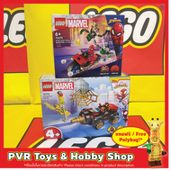 LEGO® 10792 76275 MARVEL Drill Spinner Vehicle Motorcycle Chase: Spider-Man vs. Doc Ock เลโก้ มาร์เวล สไปเดอร์ ของแท้ พร้อมจัดส่ง