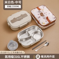 นักเรียน กล่องข้าวสแตนเลส 316 สำหรับนักเรียนมัธยมต้น ชามใส่อาหารแบบมีช่อง 304 สไตล์นอร์ดิก ชั้นเดียว