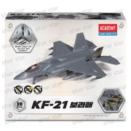 Academy Science 4D Kit KF-21 Boramae – Pre-Painted Snap-Fit Plastic Model | Easy Assembly Military A