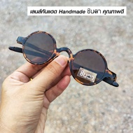แว่นวินเทจ แว่นกันแดด แว่น Handmade แว่นชินตา Khom Klang Tiger ทรงกลม ขนาดกลาง ลายกระ ใช้เลนส์กันแดด