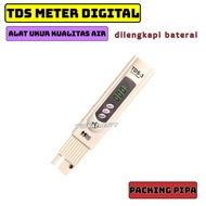 TDS METER DIGITAL HYDROPONIC WATER DENSITY MEASURING TOOL