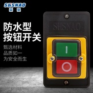 KAO-5H/5M Waterproof Type Control Switch KA0-5M/H 220/380V10A Table Drill Button KAO-10KHbvghyuti