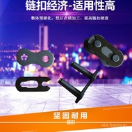 Can Sign And Chain Buckle High-End Connector Imported 06B 08B 10A 12A 16A 20A 24A 32A Factory Goods