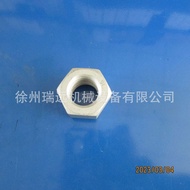 Supply LW1200KN Loader Accessories819968981- 3K9770 Blade Nut 6HTM