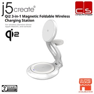 J5create JUPW3415 Qi2 (3-in-1 Magnetic Foldable Wireless Charging Station)