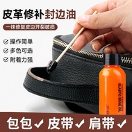 DIY Handmade Leather Edge Oil Leather Repair Tool Edge Wrapping Handle Repair Edge Oil Elastic Matte