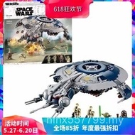 Building Blocks Star Wars Robot Gunship 75233 Imperial Spaceship Boy Assembled Toy Gift 11420