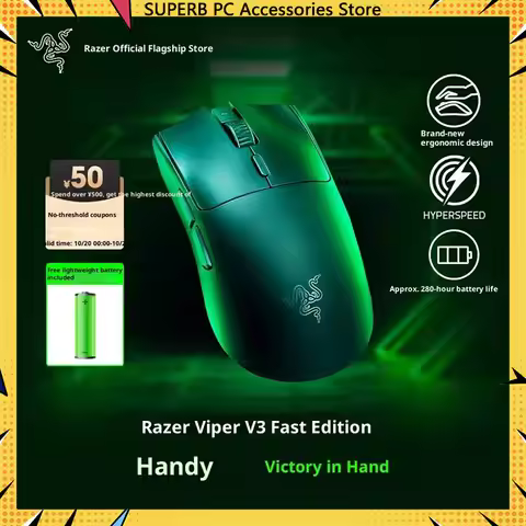 Razer Viper V3 Hyperspeed Wireless Lightweight Gaming Mouse Notebooks 2.4g Connection Speedy Edition