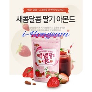 Murgerbon Strawberry Almond/ Strawberry Flavored Almond Nuts 180g