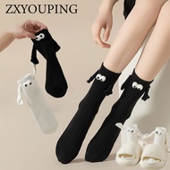 ZXYOUPING cute couple socks,holding hands socks,couple socks magnet Automatic Suction Funny Personal