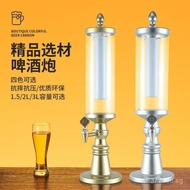 European-style commercial bar3l Tower1.5l Luminous wine bottle, cocktail dispenser, juice dispenser,