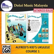 Alfred - Alfred's Kid's Ukulele Course 1