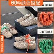 shoe lace shoe lace no tie Daihome Original Round Laces - Orange, Green, Blue, Coffee, Black - For N