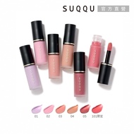 SUQQU Crystal Retouch Color Liquid 7.7g (Multi-Color Optional) _ Blush Blush Liquid