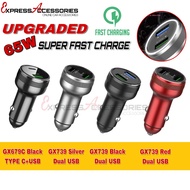 🔥FAST CHARGE 65W 🔥Car Charger fast charging adapter 65W Output 3.0 Quick Charging Dual port USB type
