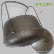 Fanyu Old-Fashioned Pig Iron Ding Pot Soup Pot Cast Iron Top Pot Stew Pot Hanging Pot Pig Iron Cooking Ding Pot