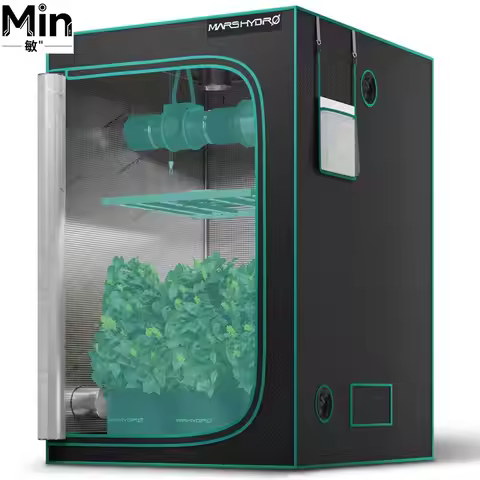 4x4x6.5ft 120x120x200cm Mars Hydro High Quality Easy Assemble Dark Room 1680D Light Proof 4x4 Grow T