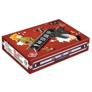 Detective Fugitive Two-Player Board Game/Traditional Chinese Version 6.5 * 9/68