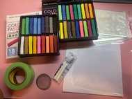 和諧粉彩工具套裝及單售