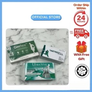 Artrex DS Tablets 60s