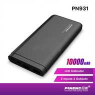 Pineng Powerbank (30000mAh/20000mAh/10000mAh) PN861PD/PN878pd/PN881pd/PN939/PN872/PN932/PN899