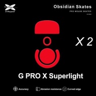 X-Raypad Obsidian Skates For G Pro X Superlight