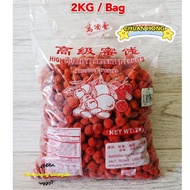 Asam Boi Merah Berkualiti 500g/1kg/2kg