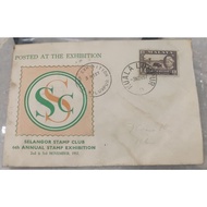 SSC Selangor Stamp Club 1960 Exhibition 1v 4c Kerbau Stamp Private Cover FDC #1
