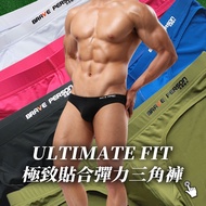 Stretch Big Bag Men's Briefs [Taiwan Shipment] Underwear Low-Waist Sexy Seamless Gay Ice Silk Cool F