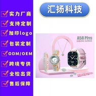 A58Plus Smart Watch Ladies Watch Bluetooth Call Message Reminder Heart Rate Huami Sports Watch Facto