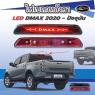 Roof Brake Light LED D-MAX 2020 2021-Present 3rd