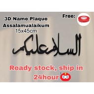 Assalamualaikum Khat/ Arabic/ Jawi Calligraphy (Ready Stock Ship 24H)