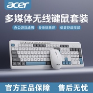 ACER ACER Wireless Keyboard Mouse Set Silent Office Game Desktop Notebook Computer Unisex