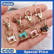 Chaisai 4pcs Mini Sewing Machine Keychains – A  Of Memory & Meaning, Vintage Miniature Enamel Metal 