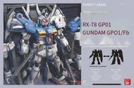 V 萬代拼裝模型  PG 1/60 RX-78 GP01Fb Gundam 鋼彈試作1號機