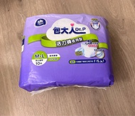 Dr. P 包大人 活力褲夜用型 M-L