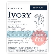 Ivory Bar Soap with Original Scent, 3.17 oz, 10 Count