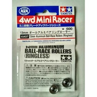 Tamiya 15437 13mm Aluminum Ball-Race Rollers (Ringless)