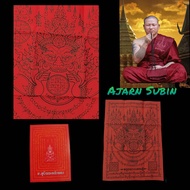 泰国佛牌 Archan Subin Phra Rahu天神布符 Achan Subin Wat  Samnak BE 2565