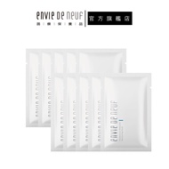 [ENVIE DE NEUF ENVIE NEUF] Hyaluronic Acid Moisturizing Mask 30mL (10 Pieces)