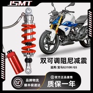 JSMT Jett Avis Suitable for BMW G310R G310gs G310rr Motorcycle Modification Adjustable Damping Rear 